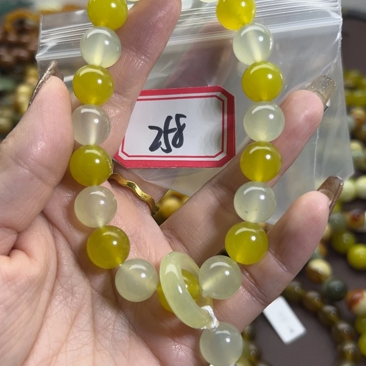 蛇纹石玉未镶嵌手链