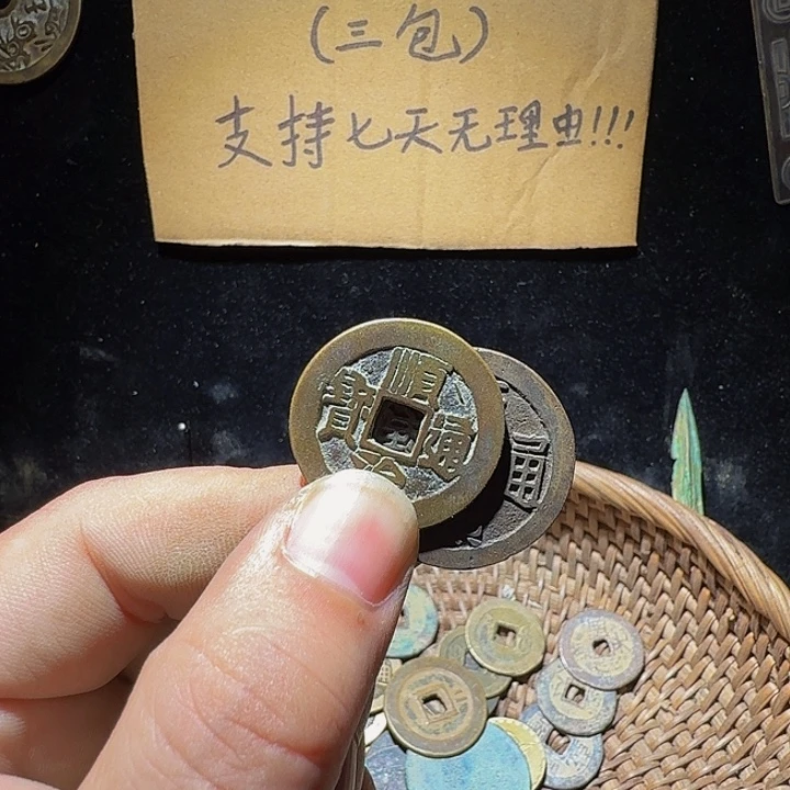 嘻***哈小李小李手机工艺品挂件033