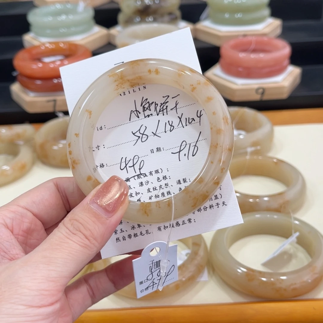 未镶嵌手镯石英质玉?****?