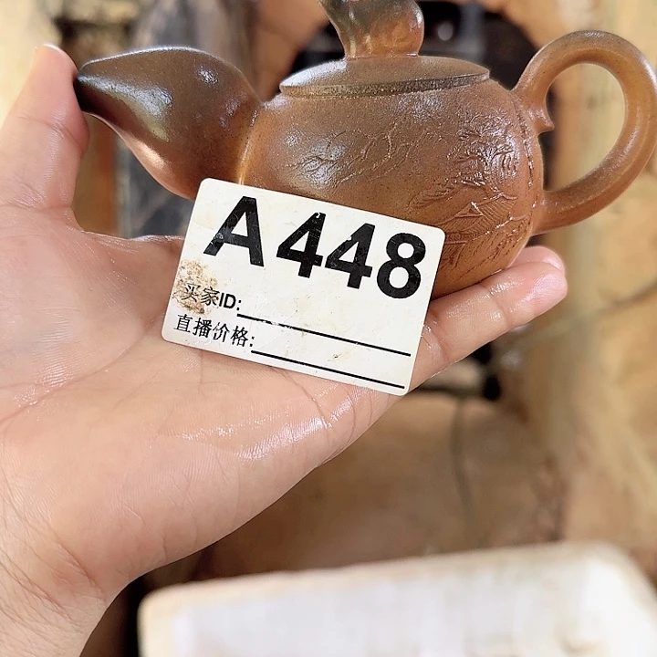 橙***～茶壶紫砂坭兴陶柴烧