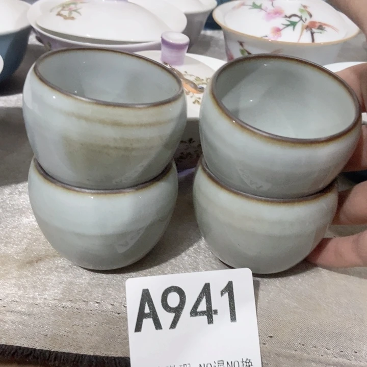 茶具微瑕，介意勿拍