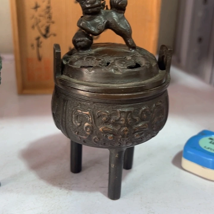淡**利新亿阁清货无售后