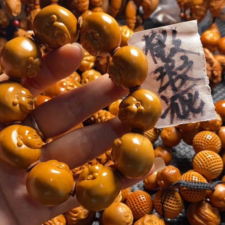 吊坠橄榄核解****”微上色