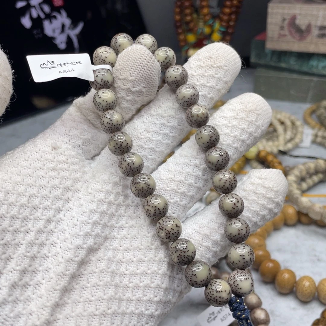 手串星月菩提10mm灰冰侧留白a644