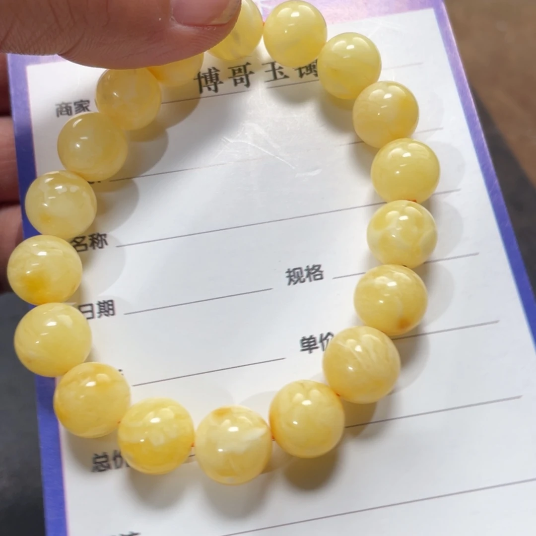 未镶嵌琥珀手链多样性发货拍一发一