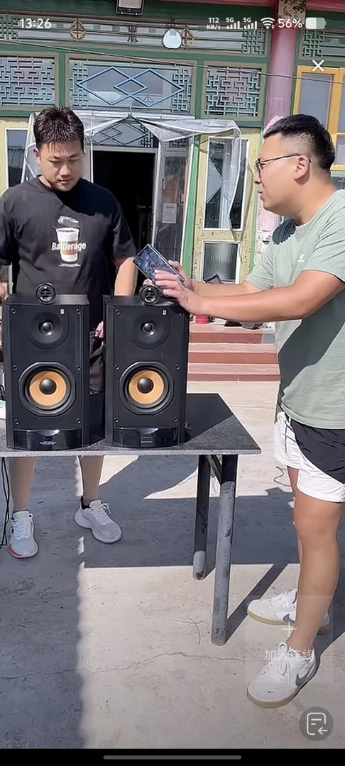 8新  DB有源音响运费自理