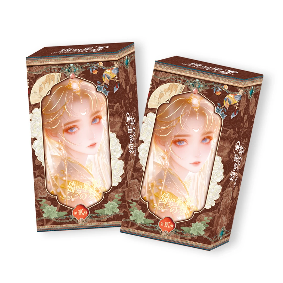 《绮罗星之梦》第二弹美少女战士  二次元盲盒纸质（代拆）