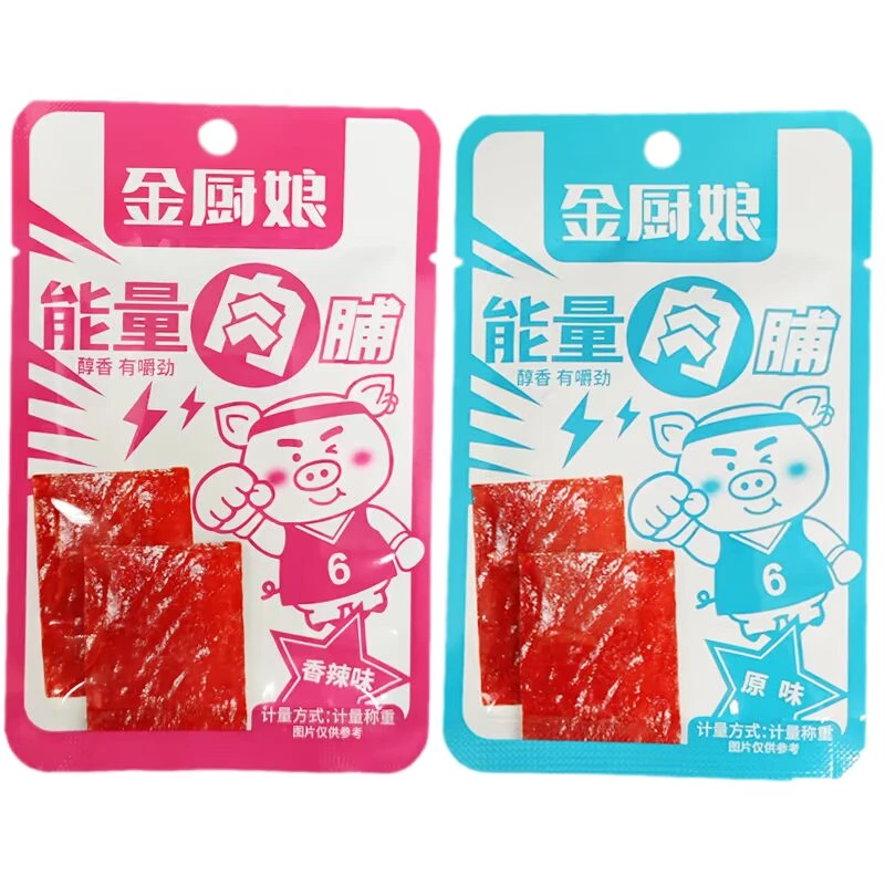 【猪肉脯】脆猪肉脯能量肉脯零食对对碰