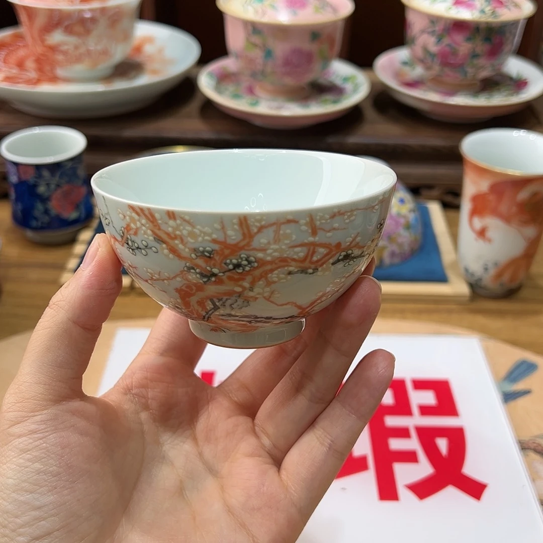 微瑕微瑕景德镇陶瓷