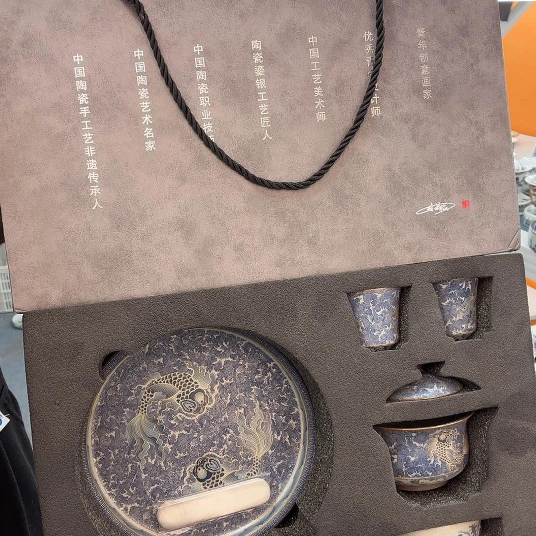 吃吃吃吃吃吃茶具