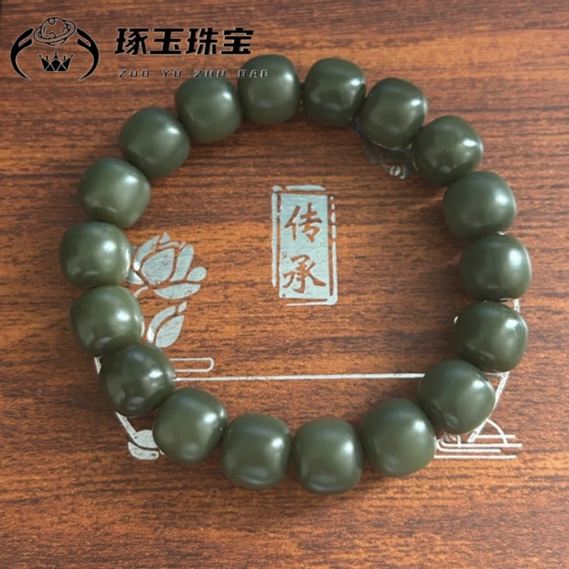 新疆和田玉沙枣青豆青特细12mm老型手串