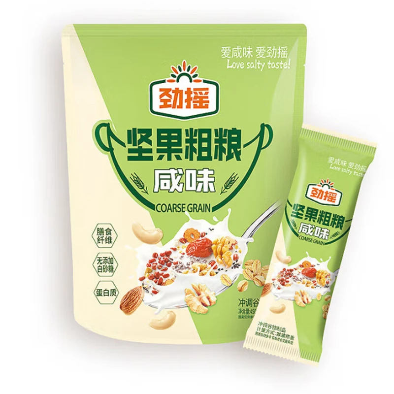 劲摇包装燕麦片代餐坚果五谷杂粮450g独立咸味13条杂粮早餐