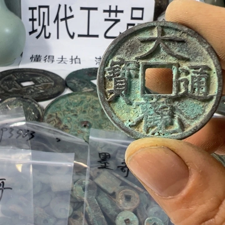 用***5工艺品工艺品工艺品