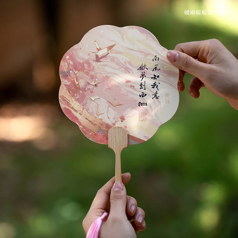 朝雨 古风团扇漆扇成品中国风书法文字汉服古装拍照道具便携扇子