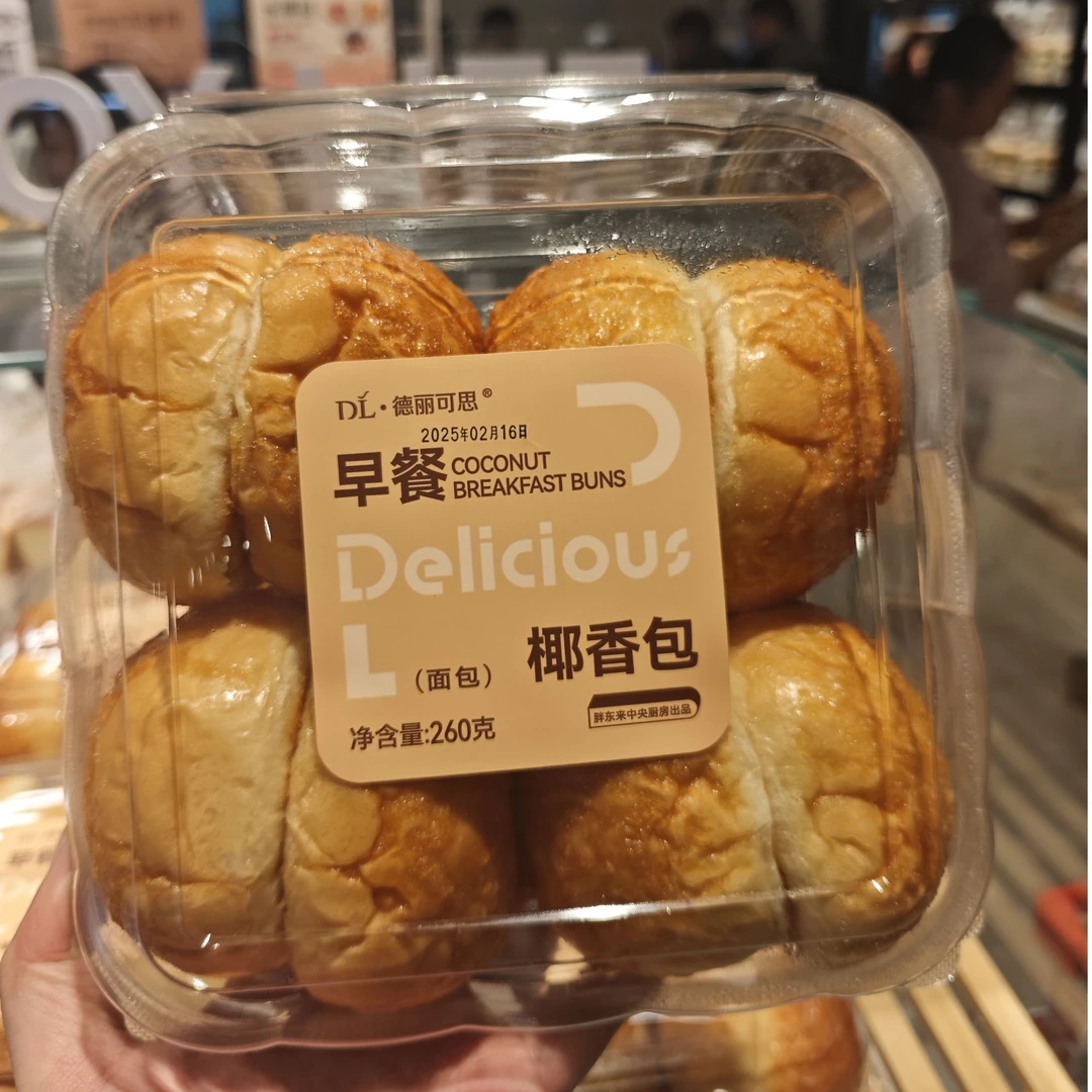 【顺丰快递】许昌超市代购德丽可思早餐椰香包260g面包糕点