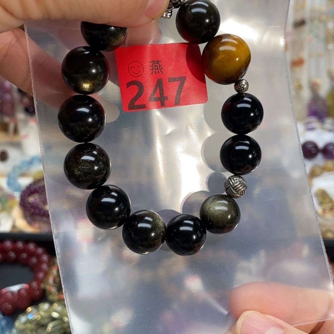 水晶手链未镶嵌多样性发一