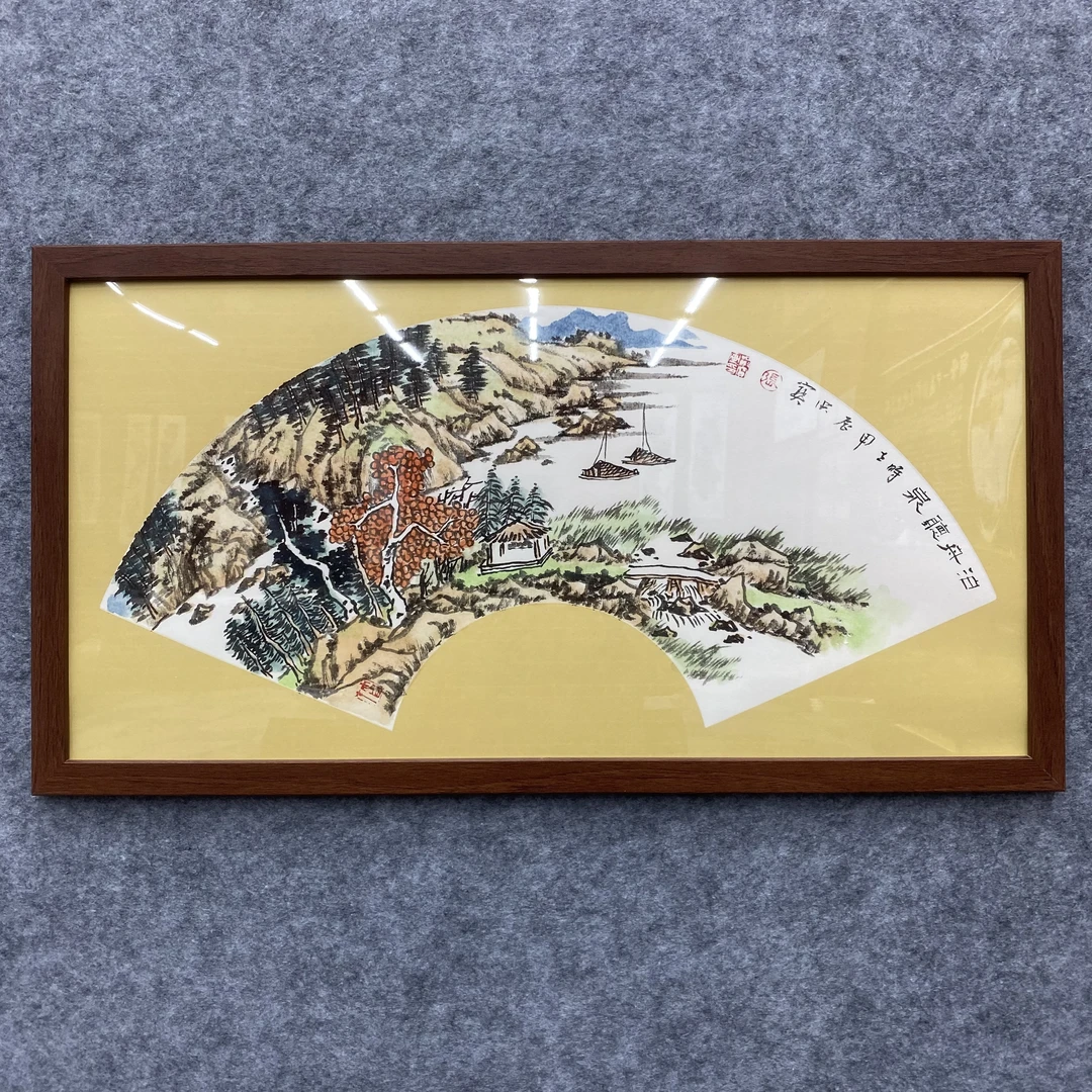 《泊舟听泉》张洪宝老师手绘山水国画装裱作品