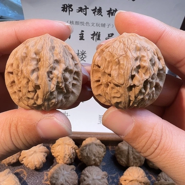 核桃38尺全品野生胖虎核桃