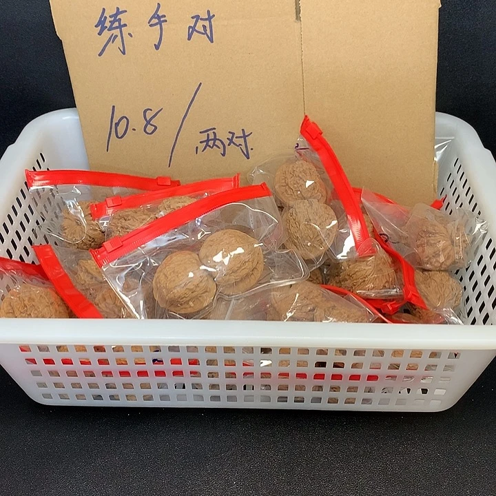 文玩核桃吊坠微瑕疵练手两对