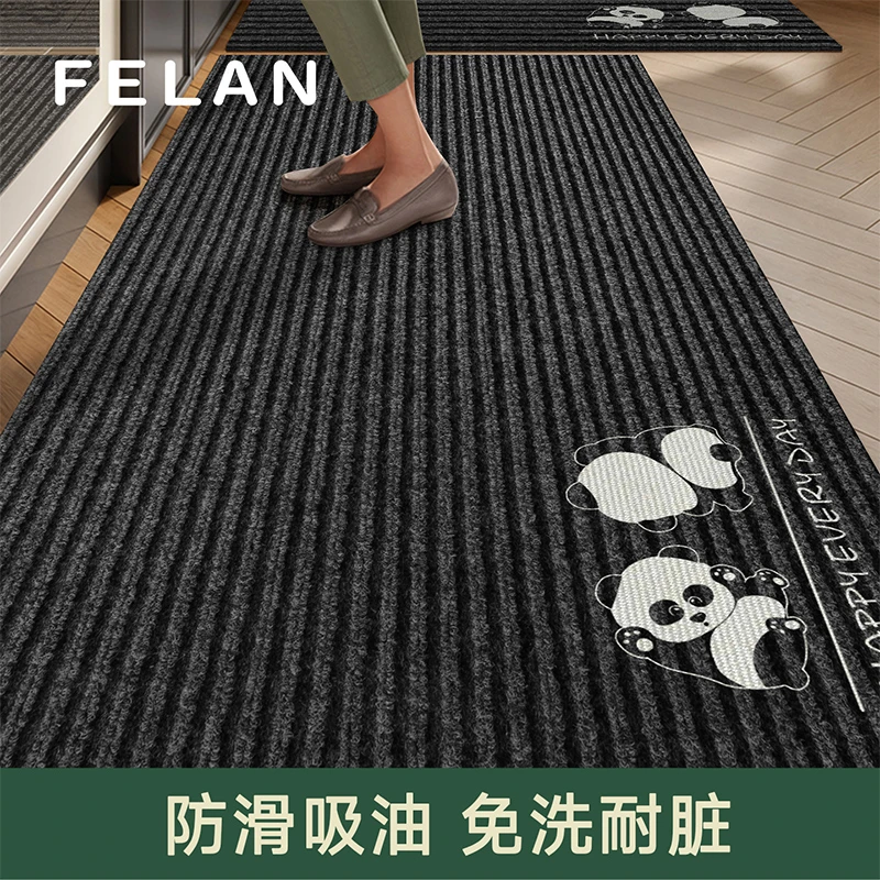 厨房地垫耐脏加厚地毯防油防污可擦免洗家用脚垫防滑垫子入户门垫