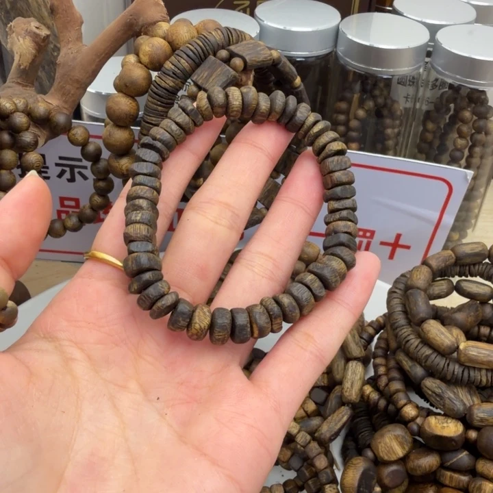 ****࿐沉香香囊沉香奇楠沉香沉水虫漏单圈