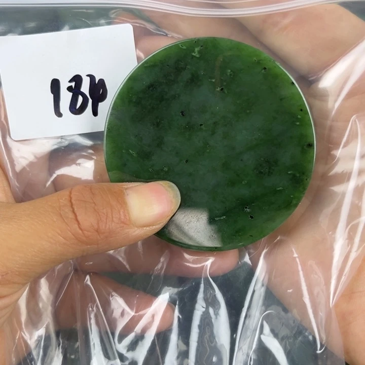 和田玉未镶嵌珠宝半成品