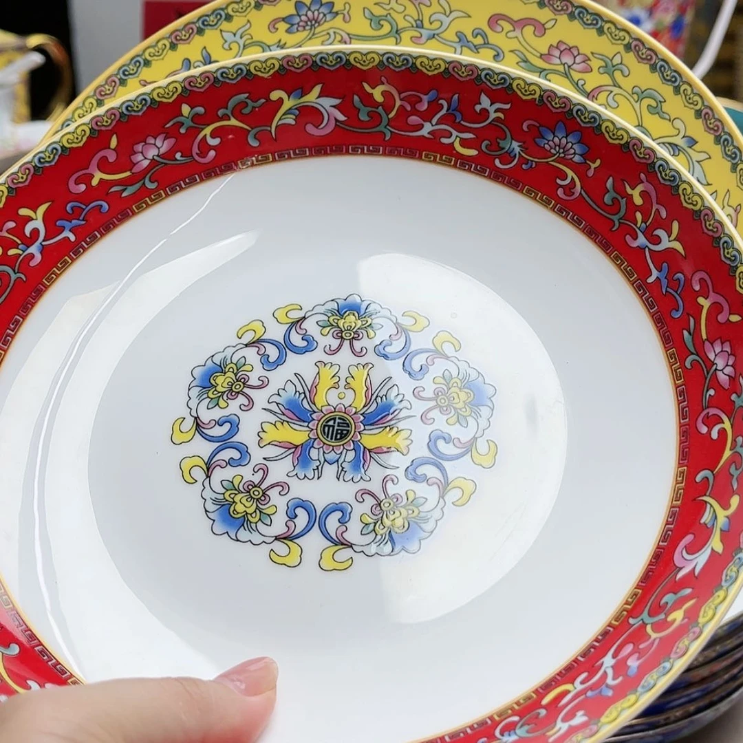 【闪购商品】珐琅8寸6个…………