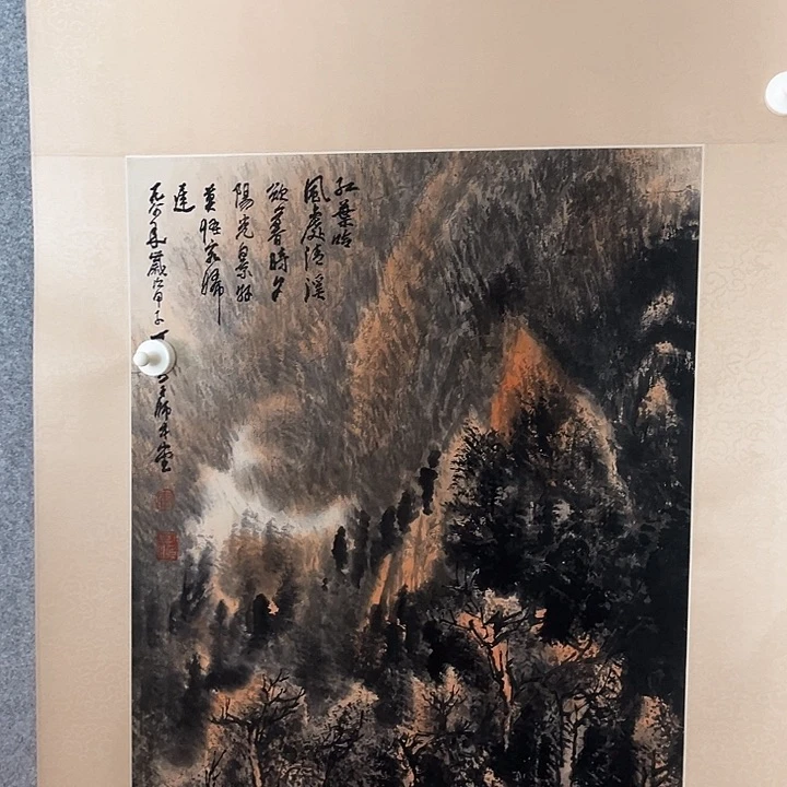 张*宝老师说的是好的啊