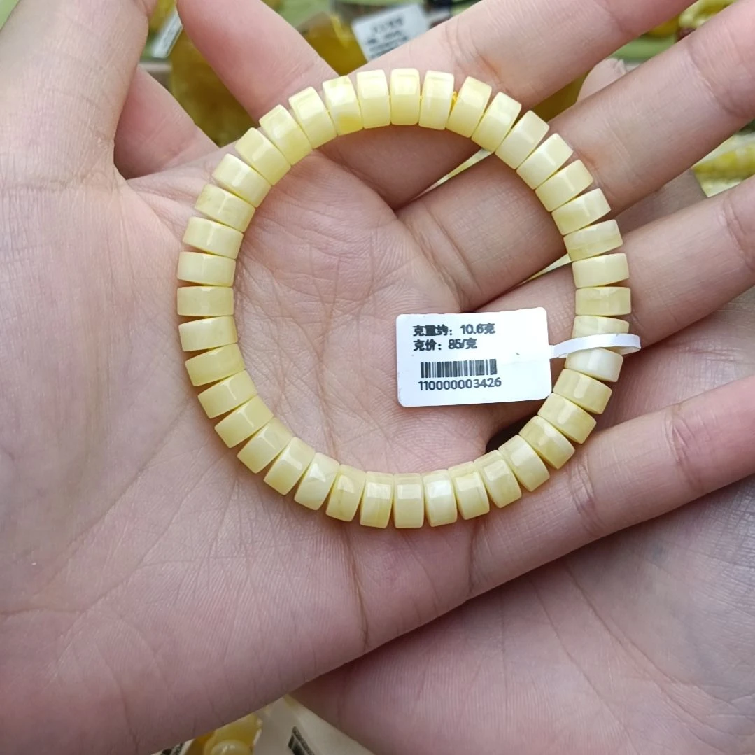 未镶嵌蜜蜡手串8大加浓白蜡手串