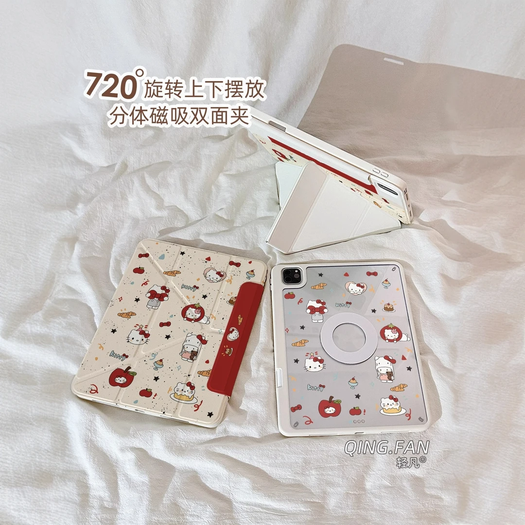 甜品kt猫适用苹果iPad保护套带笔槽air7磁吸ProY+3折可分离10.9寸