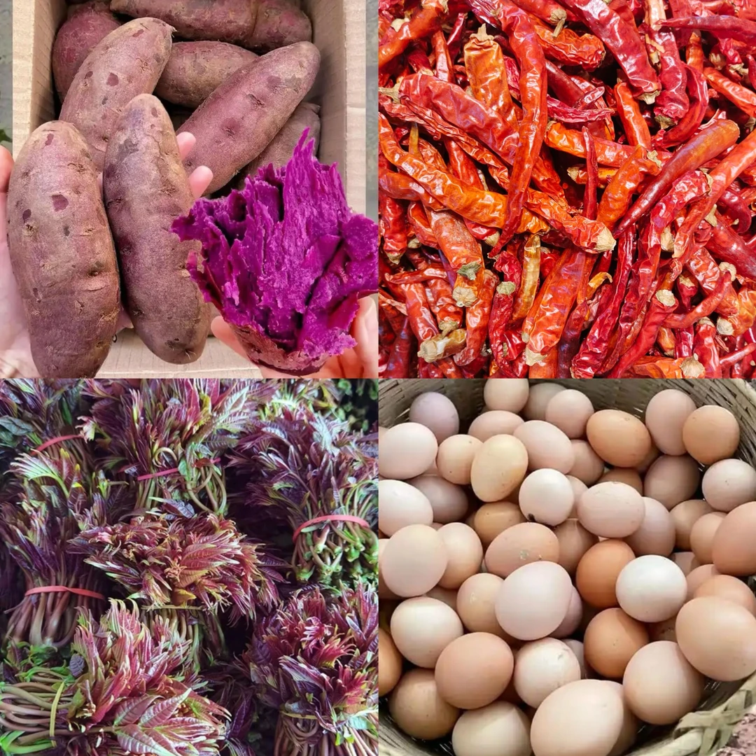 【菲儿代卖】村民自种水果蔬菜干货