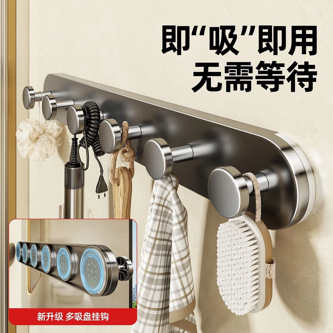 双吸盘挂钩超级承重门后衣柜卧室玄关卫生间吸壁式免打孔挂钩