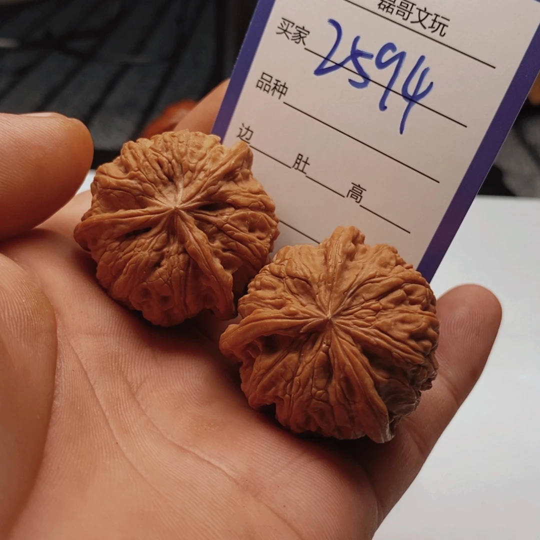 吊坠文玩核桃2594