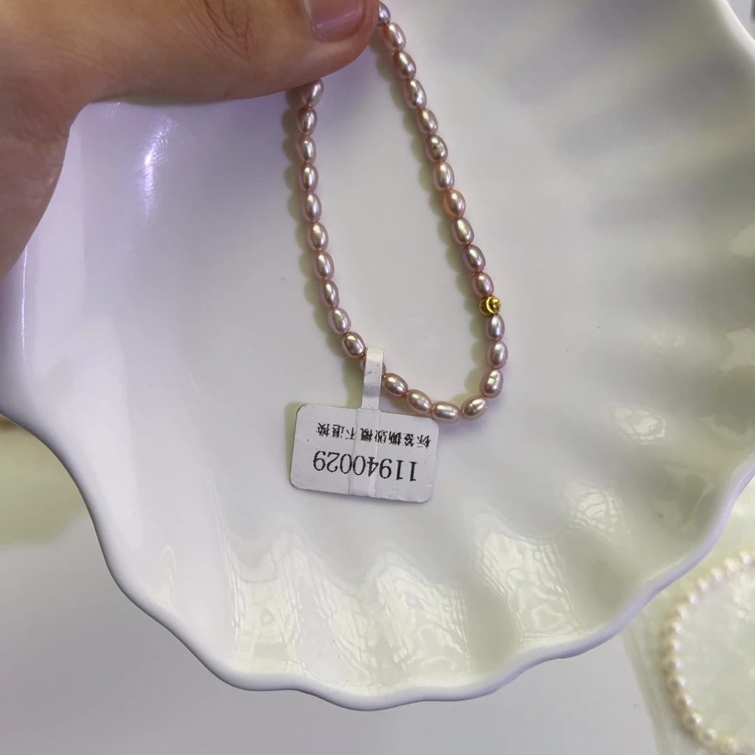 淡水珍珠未镶嵌颈饰