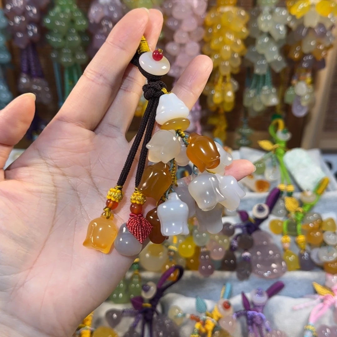 岛***主未镶嵌钥匙挂件福利款玛瑙/玉髓