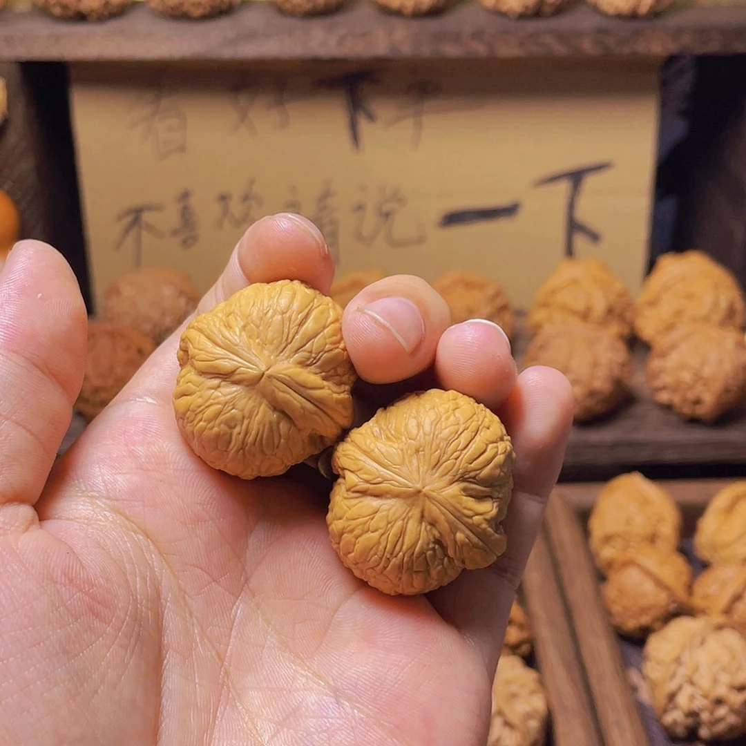 33尺全品乾坤元宝