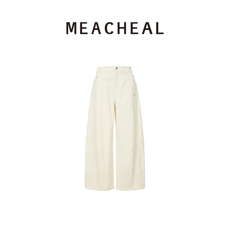 MEACHEAL米茜尔【星线好物】纯色弯刀裤961466615061