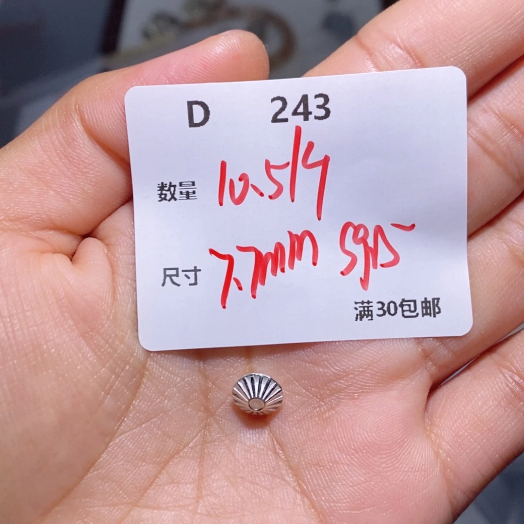 水晶颈饰银S925镶嵌D243