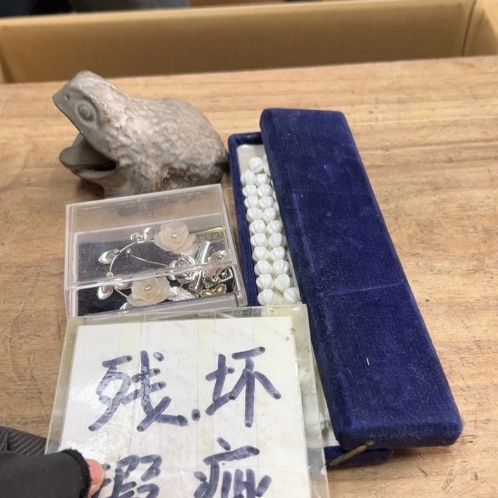 骑***本谢谢谢谢谢谢谢谢谢谢