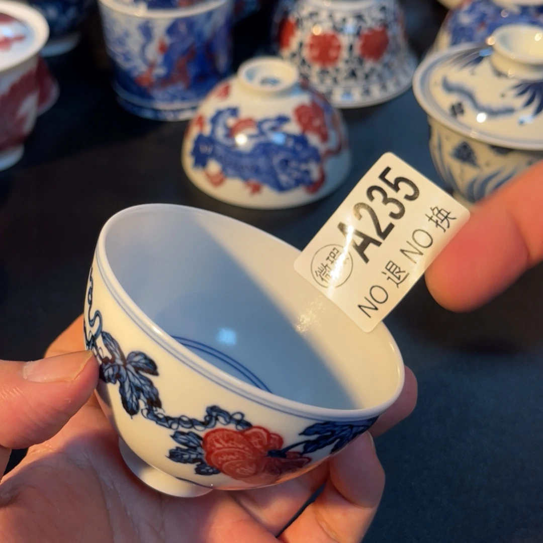 235 半月陶瓷半月陶瓷