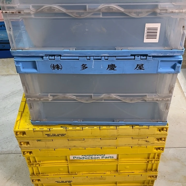 大***承厚款家用五金工具箱2个