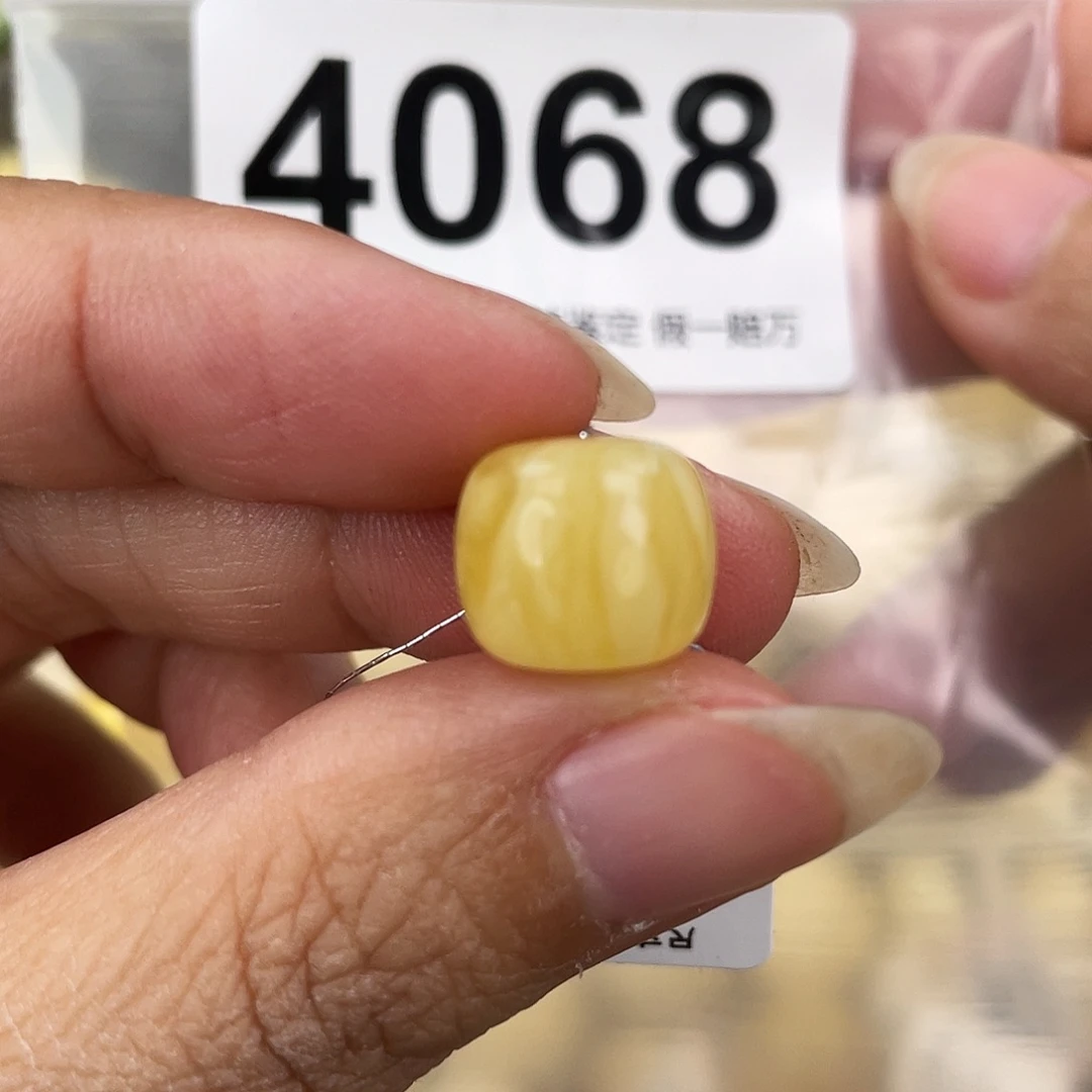 老***公蜜蜡未镶嵌裸石12.2