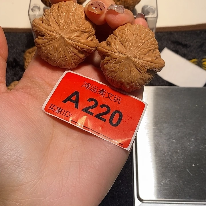 三***咪文玩核桃吊坠铁锤40