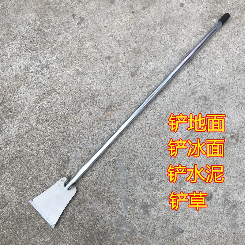铲水泥装修铲地面水泥的铲刀加厚型地面刮灰刀重型长柄铲冰耐用