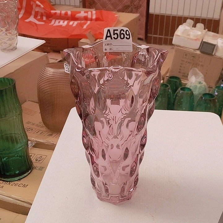 手工艺品玻璃高28.12孤品宠粉福利