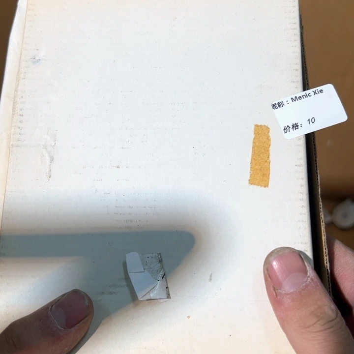 M***e琉璃手工艺品全新的