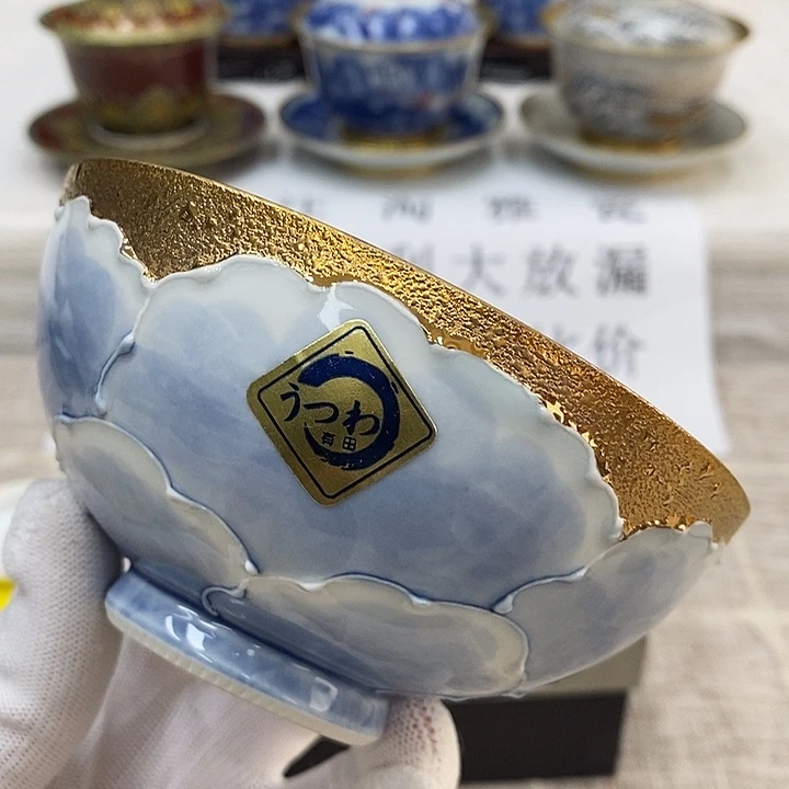 瓷片口径12瓷器瓷器