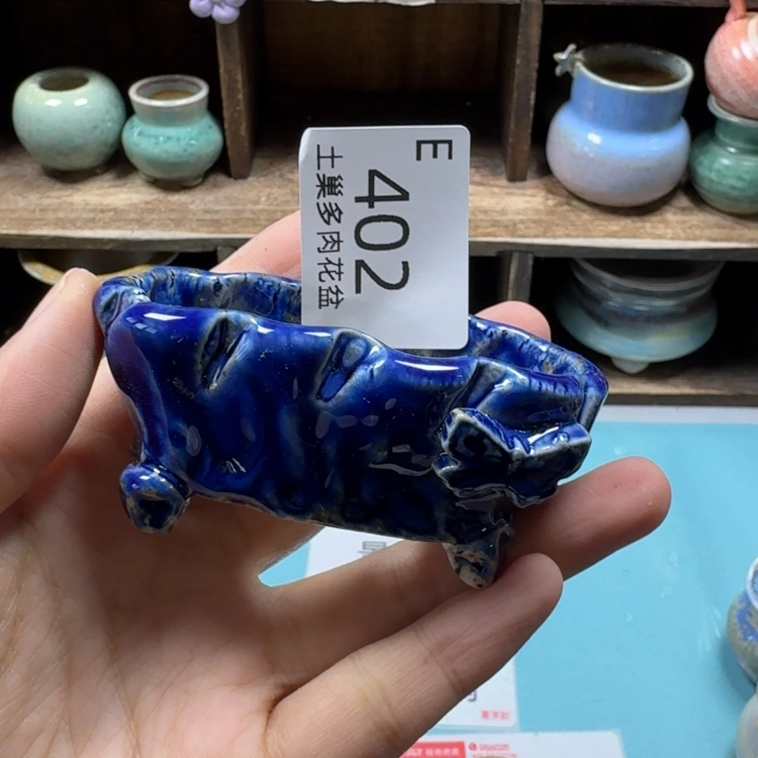 能***福陶瓷艺术设计与制作