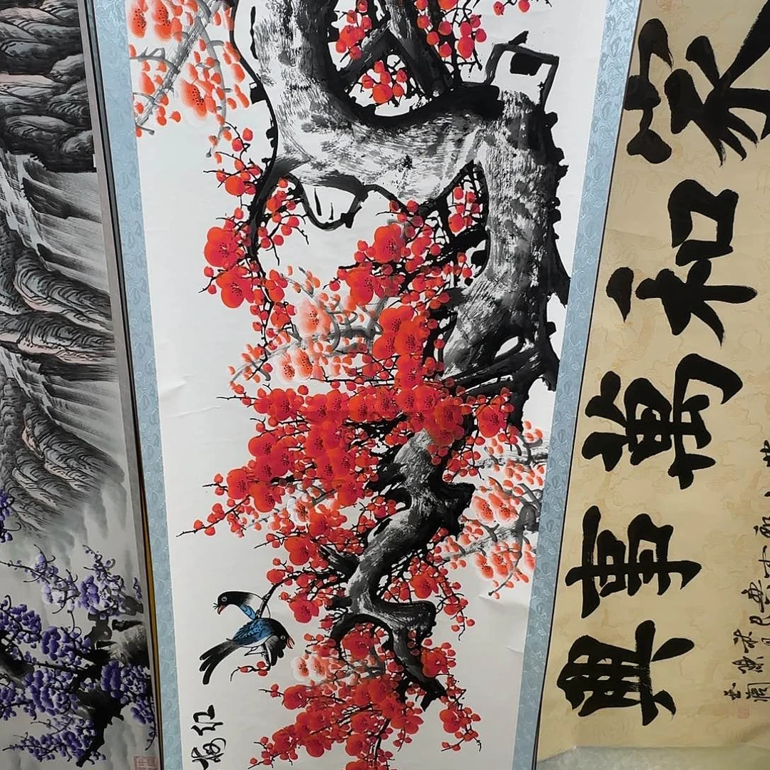杨***贤书法红梅报喜梅花