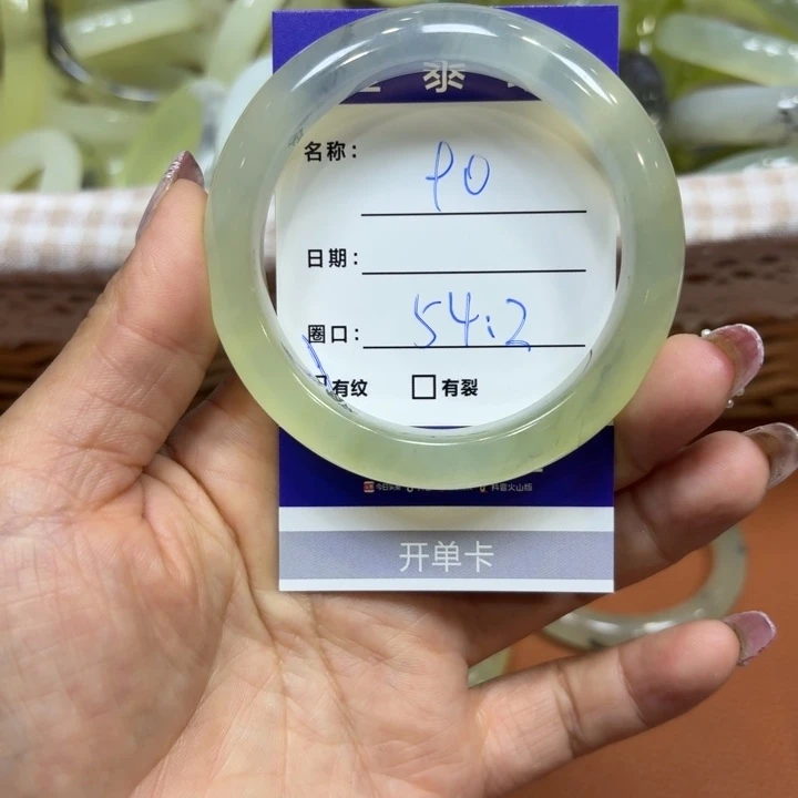 未镶嵌岫玉手镯天然